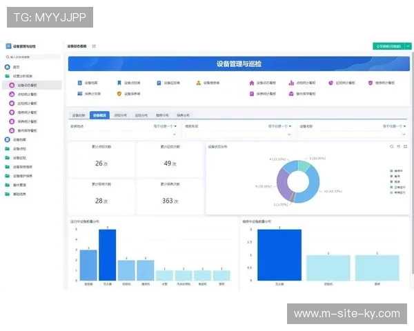 创新周期内超高清制播链路完成升级 推动远程解说系统实现毫秒级同步